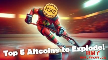 2025 年最具潜力的 5 大高风险加密货币