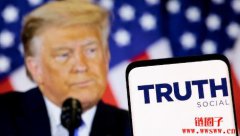 川普媒体公司扩大加密布局,Truth Social比特币ETF 申请上市 川普媒体公司扩大加密布局,Truth Social比特币ETF 申请上市