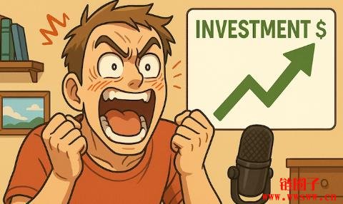 香港证监会联手多国监管打击违法币圈网红