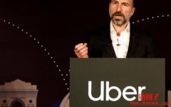 Uber CEO:稳定币有潜力成为国际资金转移新工具 Uber CEO:稳定币有潜力成为国际资金转移新工具