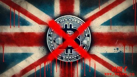 英国拟解禁加密ETN，力拼数字资产全球领先地位