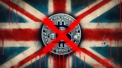 英国拟解禁加密ETN,力拼数字资产全球领先地位 英国拟解禁加密ETN,力拼数字资产全球领先地位