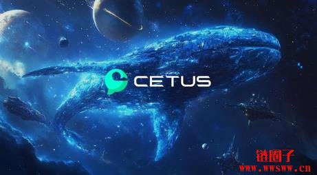 Sui生态交易所Cetus遭黑后重启营运，计划迈向完全开源