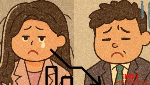 Wemix面临二度下架,全智贤老公炒币亏损百亿成微博热搜