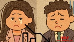 Wemix面临二度下架，全智贤老公炒币亏损百亿成微博热搜