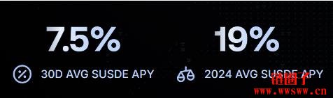 持有稳定币就能赚钱?稳定币理财产品介绍