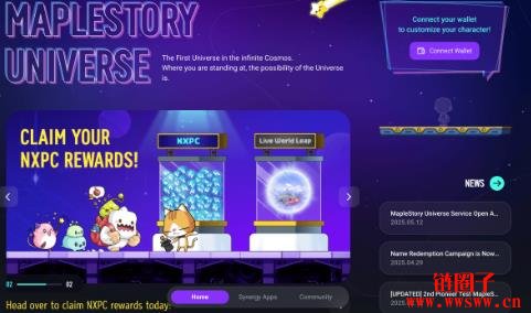 腾讯传出有意收购游戏开发商Nexon:是看上枫之谷的Web3转型吗?