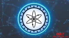 什么是Cosmos以及ATOM币？ATOM价格波动的因素是什么