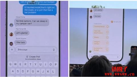 苹果WWDC登场，iOS 26改版6亮点抢先看