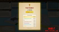 AI一起玩桌游谁最赢？研究人员用游戏测试AI