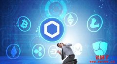 Chainlink是什么？LINK币近年的走势和特点