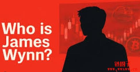 James Wynn是谁？如何成为币圈最受关注的交易员？