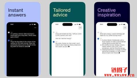 ChatGPT-5何时推出？有哪些新功能？GPT-5能做什么？