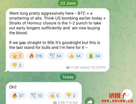 有人平多转空、有人抄底：比特币十万关口成市场分水岭