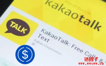 韩国通讯软件Kakao注册稳定币商标!Kaia能搭上稳定币热潮吗?