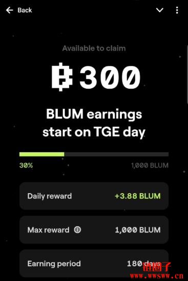 Blum是什么币？如何申领BLUM及其代币经济学解析