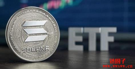 Rex-Osprey推Solana ETF周三挂牌成全美首档质押收益的加密货币ETF