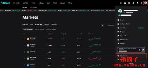 什么是子帐户？Bitget子帐户使用指南