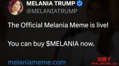 Melania币可能涉及 2100 万美元内线狙击交易