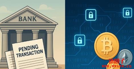 待处理交易是什么意思?如何运作?