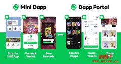 什么是Mini Dapp?Web3为什么需要Mini Dapp? 什么是Mini Dapp?Web3为什么需要Mini Dapp?