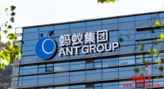 蚂蚁集团传与Circle合作,计划将USDC导入其区块链平台 蚂蚁集团传与Circle合作,计划将USDC导入其区块链平台