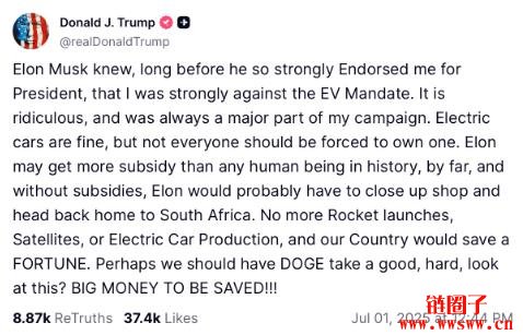 什么是大而美法案?大而美法案对加密货币市场有什么影响?