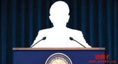 下任联准会主席角逐进入决赛圈?三大热门人选全面分析 下任联准会主席角逐进入决赛圈?三大热门人选全面分析