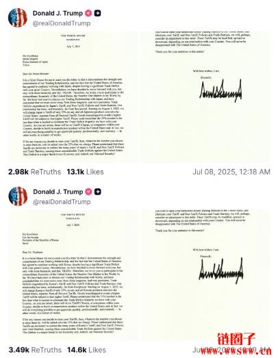 川普宣布对日韩征25% 关税,比特币应声下跌