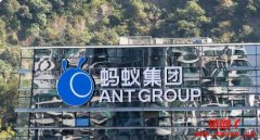 蚂蚁国际与Circle合作,可能将USDC整合到支付宝 蚂蚁国际与Circle合作,可能将USDC整合到支付宝