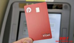 <b>加密信用卡是什么?目前有哪些加密货币信用卡?</b> <b>加密信用卡是什么?目前有哪些加密货币信用卡?</b>