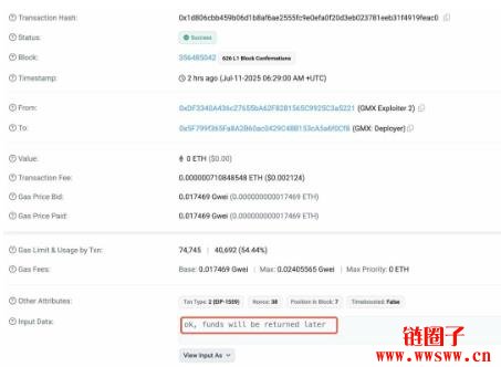 GMX黑客同意归还盗窃资金,梭哈ETH 意外增值300万美金