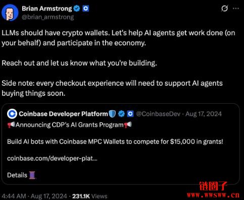 Coinbase与Perplexity AI合作提供即时币价、还能帮忙选币找买点