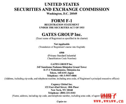 Gates Inc与日本游戏链Oasys合推日本史上最大规模的房地产代币化项目
