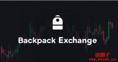 传闻Backpack将开通债券市场,协助FTX中俄用户转让债权 传闻Backpack将开通债券市场,协助FTX中俄用户转让债权