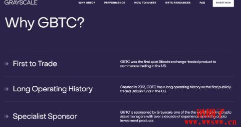 灰度Grayscale向SEC提交IPO文件,美国将掀加密企业上市潮?