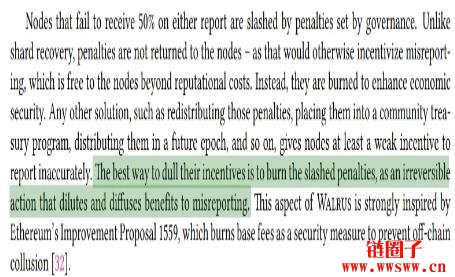 Google Authenticator双重验证绑定教学,2FA移转、备份如何操作?