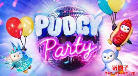 Pudgy Party是什么?怎么玩?游戏特色、玩法与NFT奖勋详解