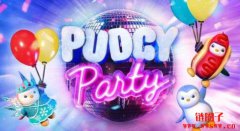 Pudgy Party是什么?怎么玩?游戏特色、玩法与NFT奖勋详解 Pudgy Party是什么?怎么玩?游戏特色、玩法与NFT奖勋详解