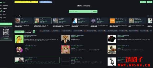 什么是Pump.fun(PUMP币)?PUMP代币经济与工作原理