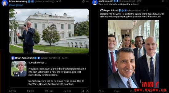 川普签署《GENIUS Act》!美国首部稳定币监管法案正式落地