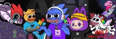 C币是什么?如何获得免费C代币空投以及价格预测2025、2026–2030