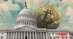 白宫数字资产政策报告本周出炉,涵盖比特币战略储备与监管提案 白宫数字资产政策报告本周出炉,涵盖比特币战略储备与监管提案