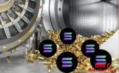 DFDV持有近百万枚Solana,转型SOL储备策略公司后股价涨逾27倍 DFDV持有近百万枚Solana,转型SOL储备策略公司后股价涨逾27倍