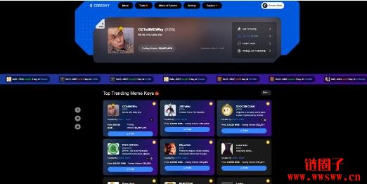 什么是Coresky(CSKY)?如何运作?CSKY代币经济详解