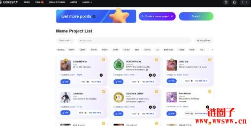 什么是Coresky(CSKY)?如何运作?CSKY代币经济详解