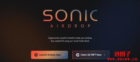 Sonic空投领取教学:S代币空投如何领取?