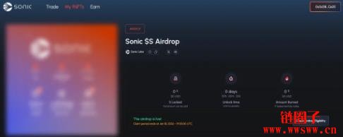 Sonic空投领取教学:S代币空投如何领取?