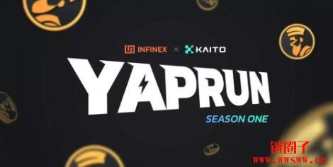 嘴噜空投(Yapping)是什么?嘴噜明牌项目分享