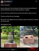 瑞士中本聪雕像已寻获,疑似被当地喝醉青年丢到湖中 瑞士中本聪雕像已寻获,疑似被当地喝醉青年丢到湖中